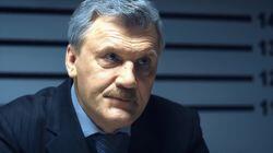 Глава семьи Глава семьи