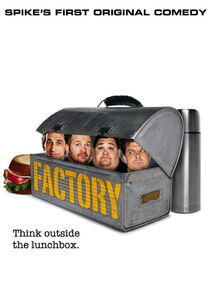 Factory Factory