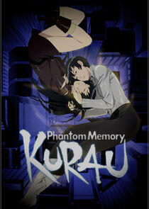 Kurau: Phantom Memory Kurau: Phantom Memory