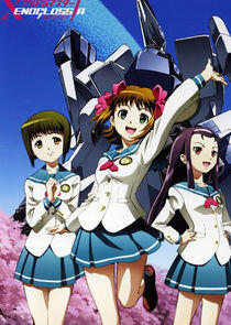Idolmaster Xenoglossia Idolmaster Xenoglossia