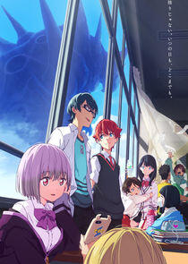 SSSS.Gridman SSSS.Gridman