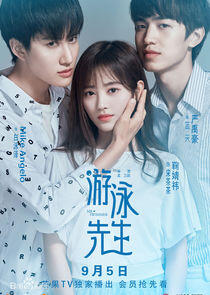 Mr. Swimmer - Season 1
