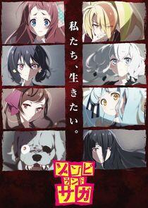 Zombieland Saga Zombieland Saga