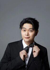 Guan Zi Jing