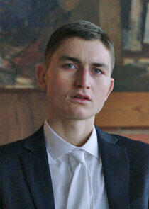 Aron