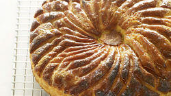 Puff Pastry Puff Pastry