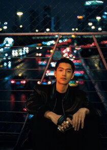 Wu Sheng Wu Sheng