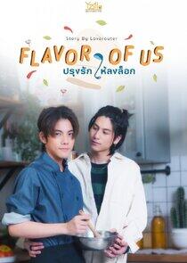 Flavor of Us Flavor of Us