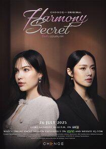 Harmony Secret - Season 1
