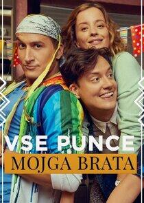 Vse punce mojga brata Vse punce mojga brata