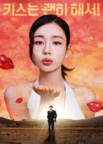 Dynamite Kiss - Season&nbsp;1