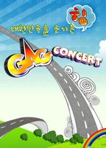Gag Concert Gag Concert