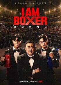 I am Boxer