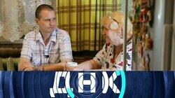 Выпуск 613. Бесплодный сын стал отцом? Выпуск 613. Бесплодный сын стал отцом?