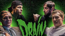 DRAIN (ep.1) DRAIN (ep.1)