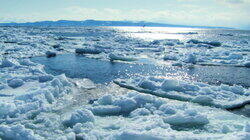 Earth's Coldest Places Earth's Coldest Places