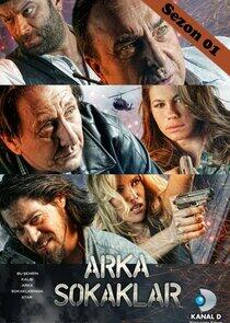 Arka Sokaklar - Season 1 Arka Sokaklar - Season 1