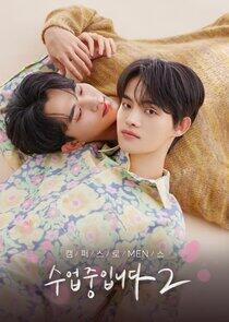Love Class - Season 2 Love Class - Season 2