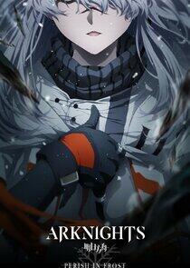 Arknights - Season 2 Arknights - Season 2