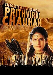 Dharti Ka Veer Yodha Prithviraj Chauhan Dharti Ka Veer Yodha Prithviraj Chauhan