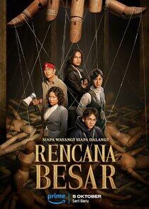 Rencana Besar Rencana Besar