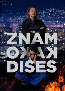 Znam kako dišeš Znam kako dišeš