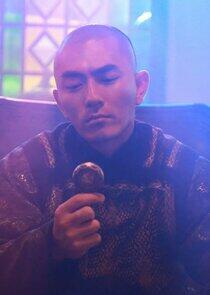 Qu Shi Nian Qu Shi Nian