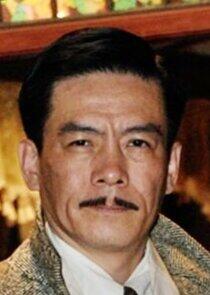 Mi Xue Dong Mi Xue Dong