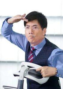 Wang Da Cheng Wang Da Cheng