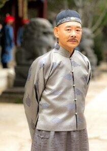 Du Tong Yu Du Tong Yu