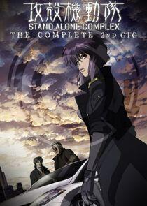 Ghost in the Shell: Stand Alone Complex - Season 2 Ghost in the Shell: Stand Alone Complex - Season 2