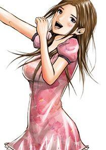 Airi Yamamoto Airi Yamamoto