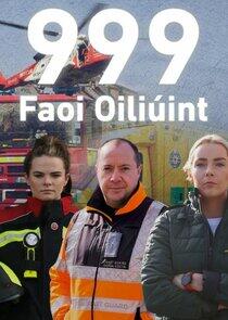 999 Faoi Oiliúint 999 Faoi Oiliúint