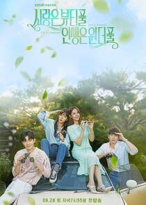 Love Is Beautiful, Life Is Wonderful - Season 1 Love Is Beautiful, Life Is Wonderful - Season 1