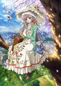 Kobato Kobato
