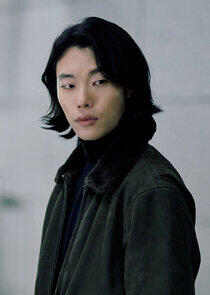 Kang Jae Kang Jae