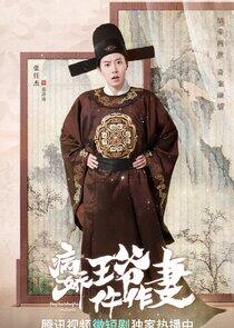 Cai Luonan Cai Luonan