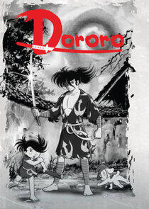 Dororo to Hyakkimaru Dororo to Hyakkimaru
