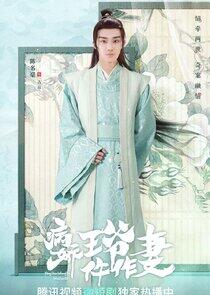 Gu Yue Gu Yue