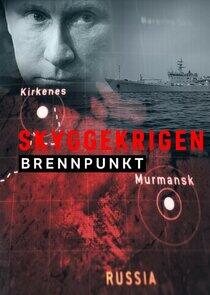 Brennpunkt: Skyggekrigen Brennpunkt: Skyggekrigen