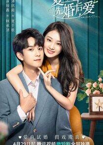 Love Starts from Marriage Love Starts from Marriage