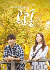 Gogo Song - Season 1 Gogo Song - Season 1