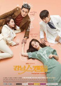 Gangnam Scandal - Season 1 Gangnam Scandal - Season 1