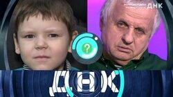Выпуск 646. Молодая родила от пенсионера? Выпуск 646. Молодая родила от пенсионера?