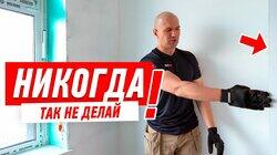 ИДЕАЛЬНОЕ РЕШЕНИЕ ДЛЯ КУХНИ. ПРОЕКТ СВОИМИ РУКАМИ #133 ИДЕАЛЬНОЕ РЕШЕНИЕ ДЛЯ КУХНИ. ПРОЕКТ СВОИМИ РУКАМИ #133