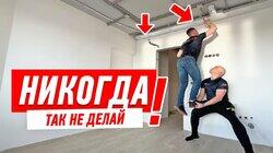 КАК НЕЛЬЗЯ ДЕЛАТЬ ВЕНТИЛЯЦИЮ НА КУХНЕ #168 КАК НЕЛЬЗЯ ДЕЛАТЬ ВЕНТИЛЯЦИЮ НА КУХНЕ #168
