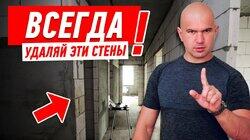 РЕМОНТ КВАРТИРЫ СВОИМИ РУКАМИ. КАК ВЫИГРАТЬ ПРОСТРАНСТВО #146 РЕМОНТ КВАРТИРЫ СВОИМИ РУКАМИ. КАК ВЫИГРАТЬ ПРОСТРАНСТВО #146