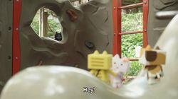 The Black Nyanbo The Black Nyanbo