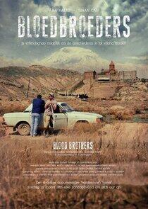 Bloedbroeders Bloedbroeders