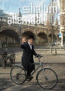 Shalom Allemaal! - Season 1 Shalom Allemaal! - Season 1